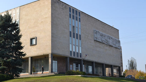 Kraevedcheskyy Muzey, Luhanskyy Oblastnoy