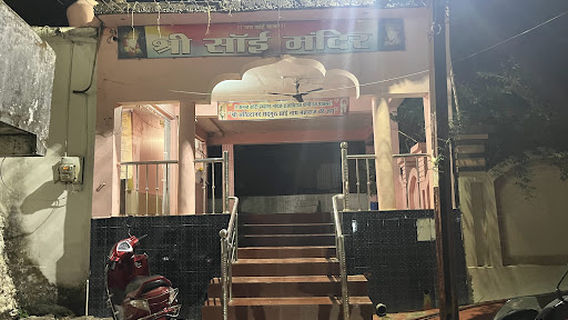 Shirdi Wale Sai Baba Mandir