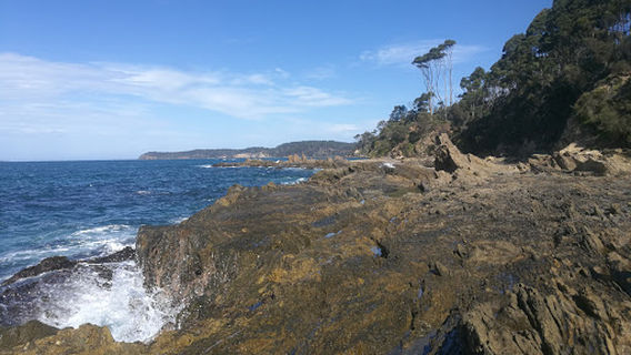 Batemans Bay