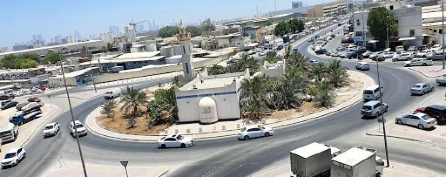 Imam Al Sadiq Mosque - مسجد الإمام الصادق