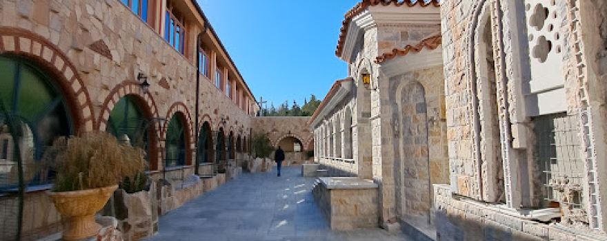 Monastery Gorgoepikoos