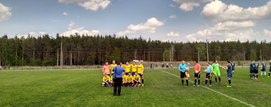 Stadion Hranitne