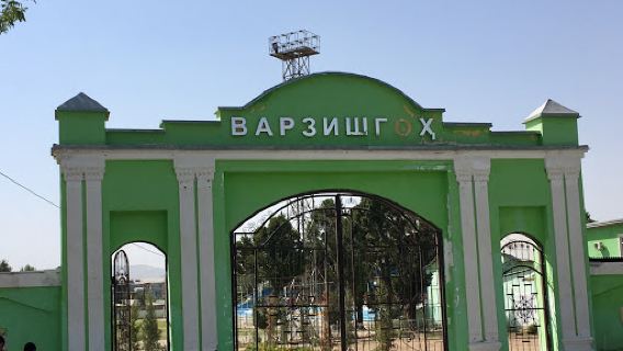 Khayr Stadium