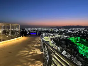 Al Samra Mountain
