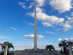 Arco de Salinas