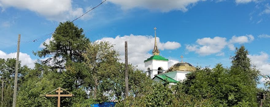Transfiguration Church village. Starosiverskaya