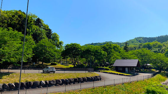 Shibukawa
