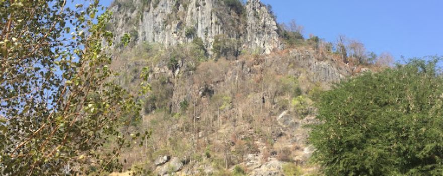 Phnom Preak Mountain