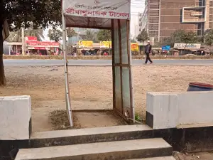 Mayer মাসজিদ কলাবাগান