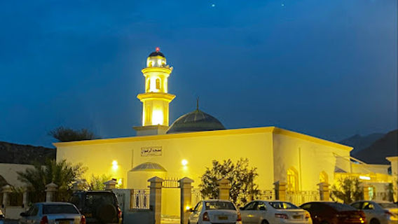 Radwan mosque