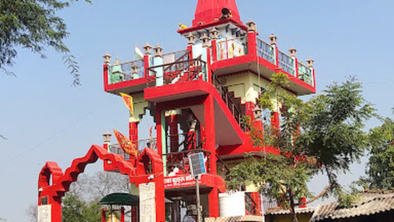Budhau Baba Temple