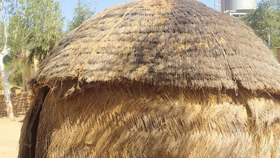 Boubou Hama National Museum