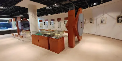 三種町山本ふるさと文化館