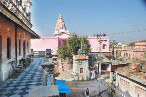Gopinath Ji Mandir