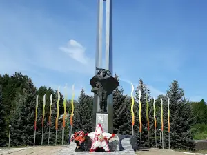 "Горизонталь - парк