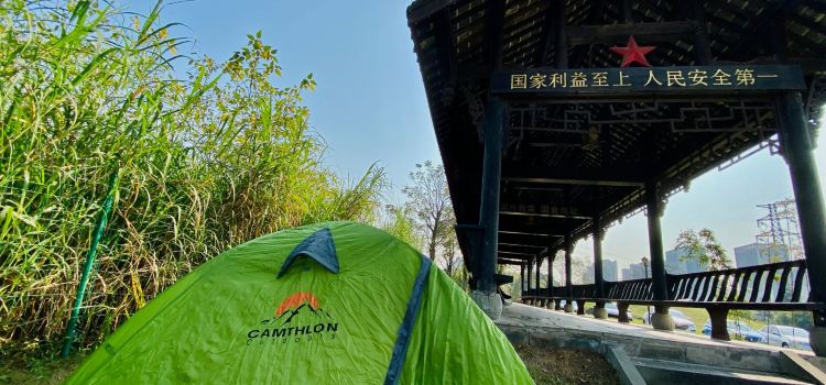 Cheongsong Restaurant