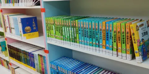 萌卡納小童繪本圖書館（懿豐幼兒園店）