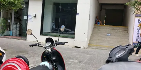 民族文化紀念館