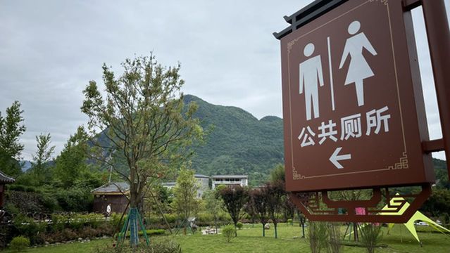 ji zi du yu lin ba you le chang