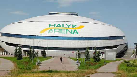 Halyk Arena