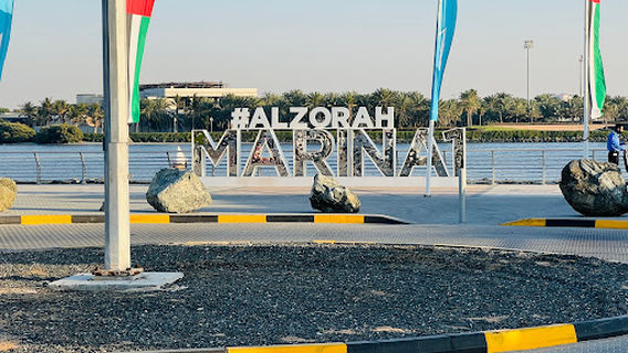 Al Zorah Marina 1