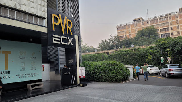 PVR ECX