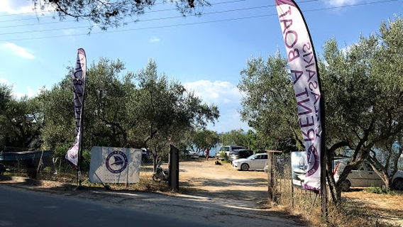 Valasakis Boat Rental
