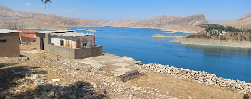Bellmouth Dam سەرڕێژی دووکان