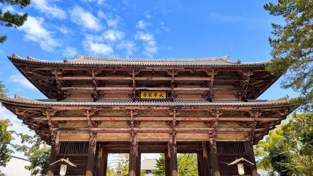 Todai-ji Namdaimon (Grand South Gate)