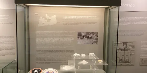 米洛斯礦業博物館