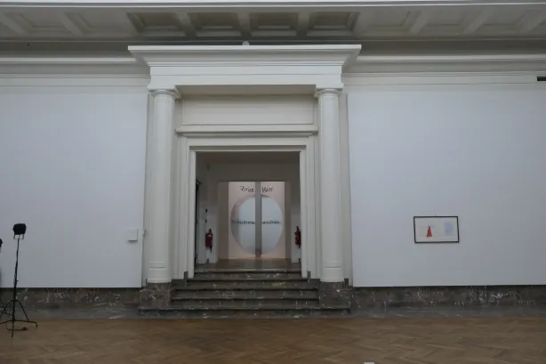 BOZAR