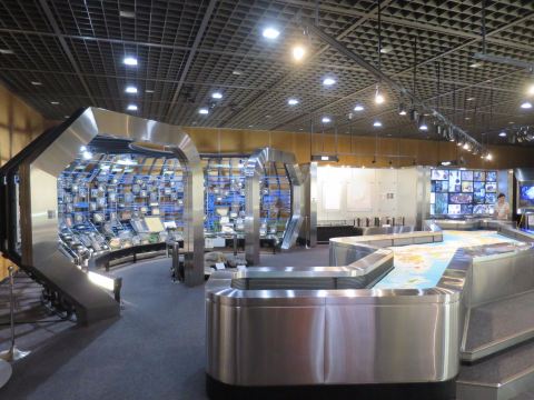 Geological Museum