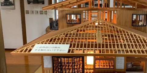 飛驒之匠文化館