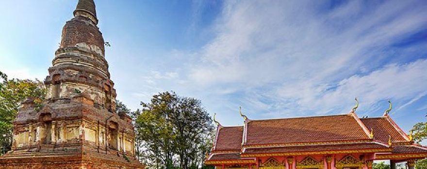 Wat Phra Kaew