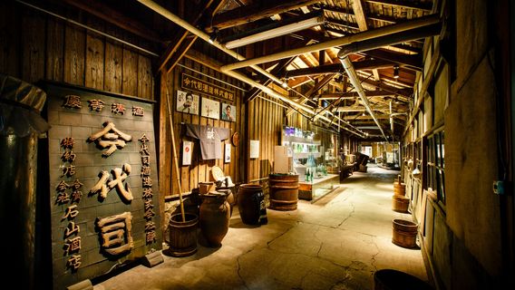 Imayotsukasa Sake Brewery