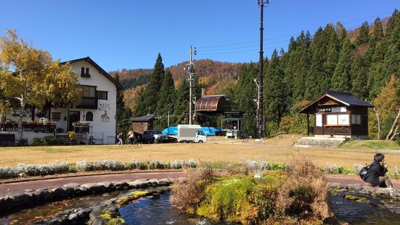 Japan Ski Museum