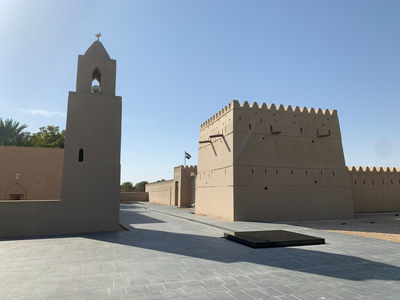 Qasr Al Muwaiji