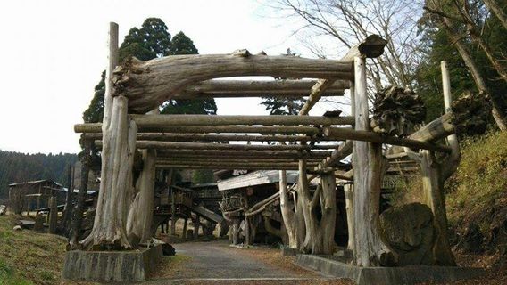 Takamori
