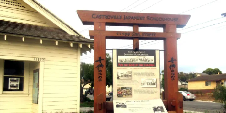 The Castroville Japanese School