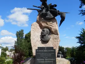 Памятник М.В. Скопин-Шуйскому