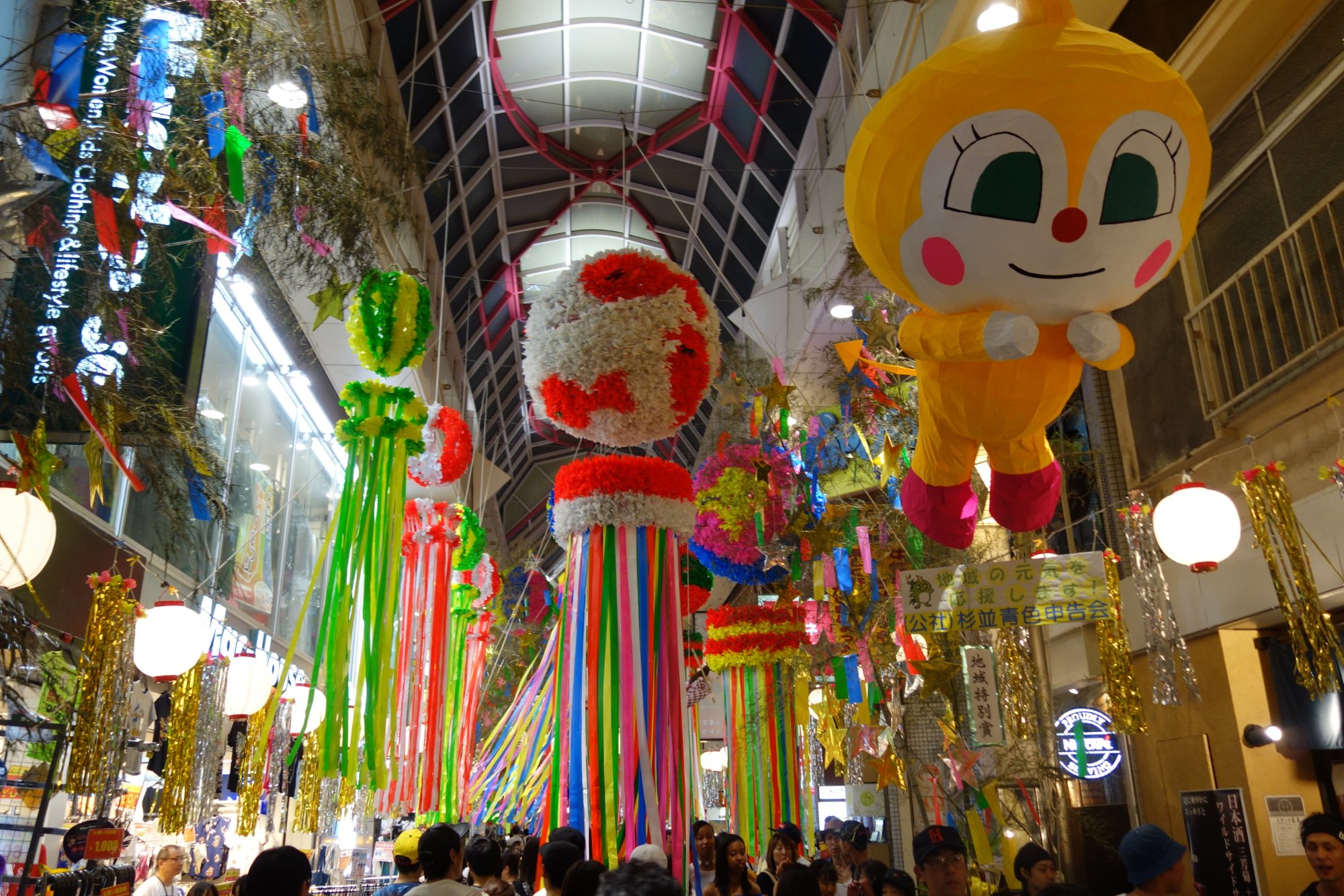 Asagaya Tanabata Festival | Tokyo