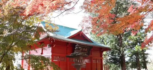 ซะกุ