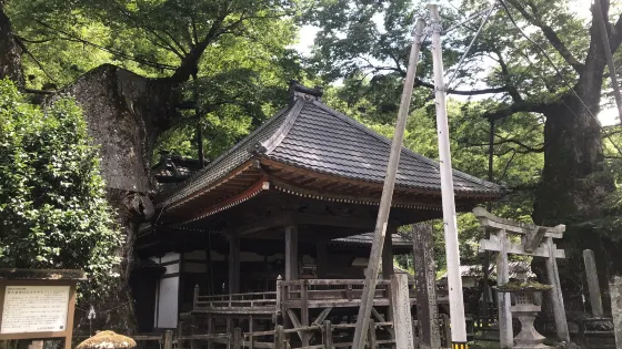 根古屋神社