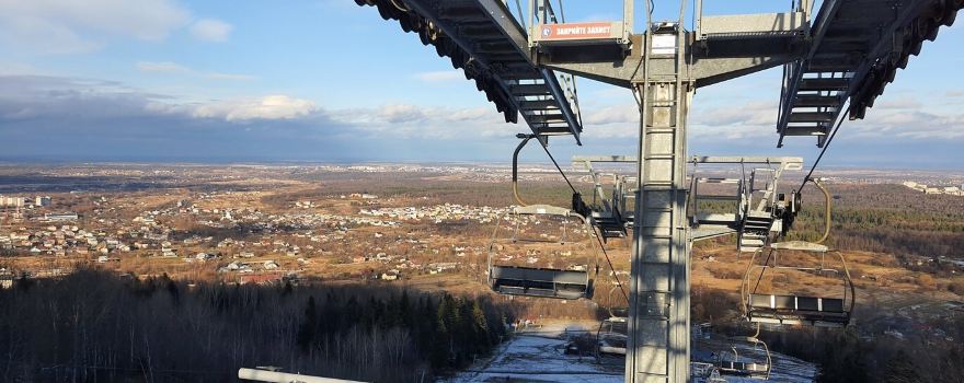 Ski Complex Bukovytsia