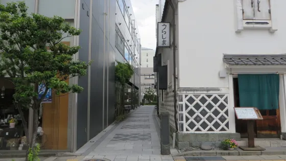 同心小路