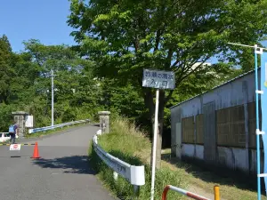 Iwase no Shimizu