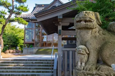 Hakusan