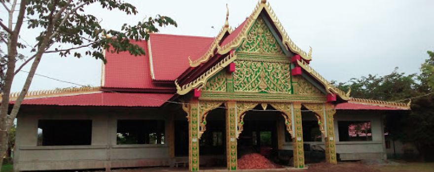 วัดห้วยไข่เขียด