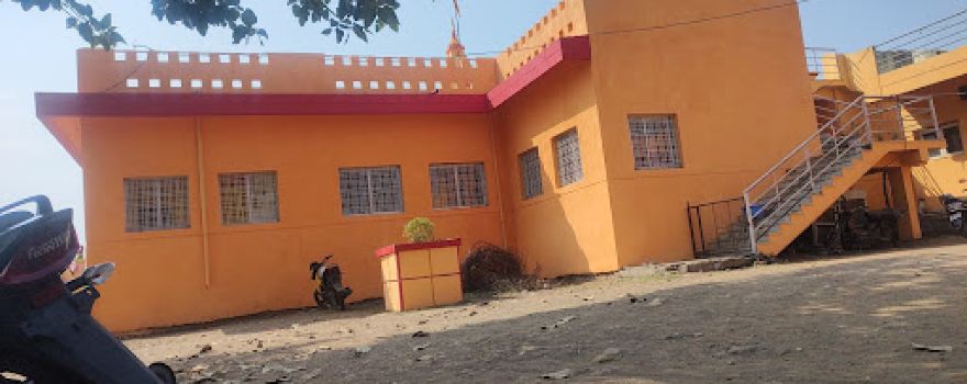 Shree Ram Mandir