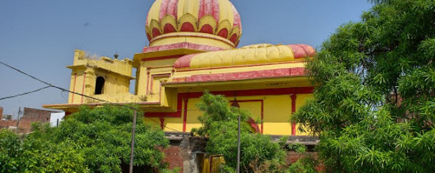 Bada Mandir
